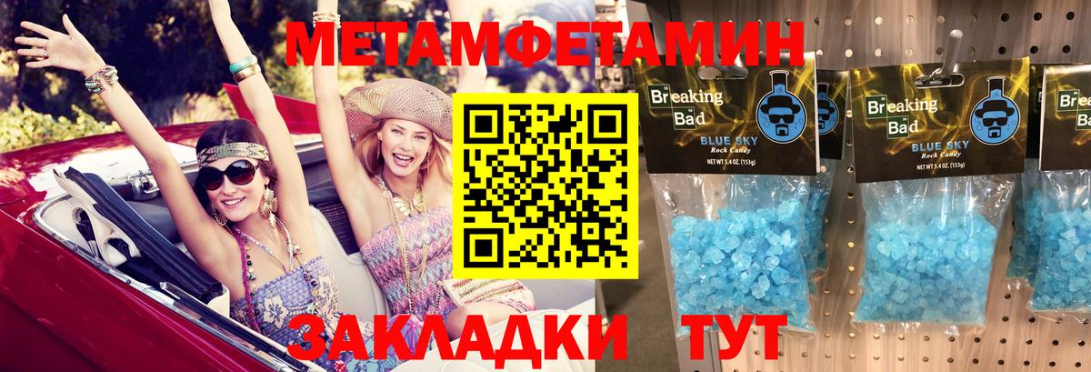 АМФ VHQ  АМФ  АМФ  Химки  Вход с VPN 