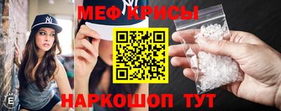 гидропоника Малоярославец