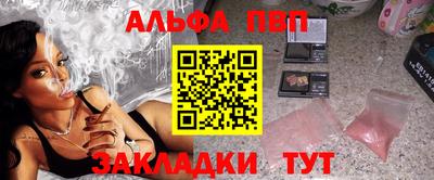 гидропоника Малоярославец