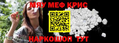 гидропоника Малоярославец