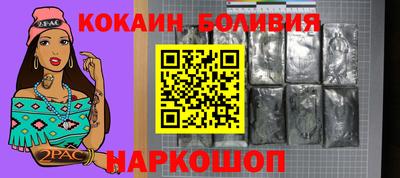 гидропоника Малоярославец