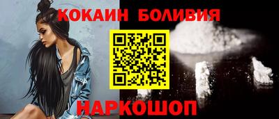 спиды Малгобек