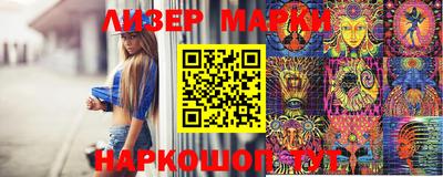 спиды Малгобек