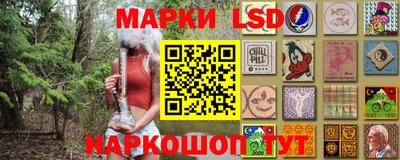 трава Мариинск