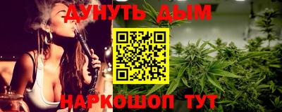 трава Мариинск