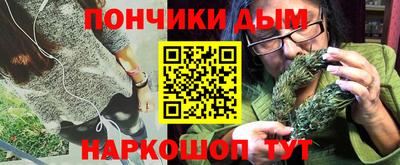 трава Мариинск