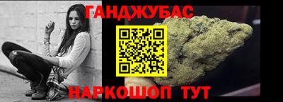 гидропоника Малоярославец