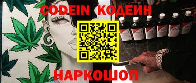 гидропоника Малоярославец