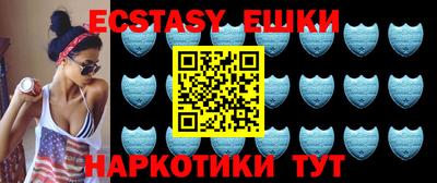 гидропоника Малоярославец