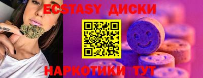 гидропоника Малоярославец