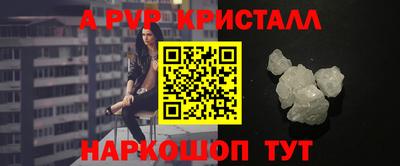 гидропоника Малоярославец