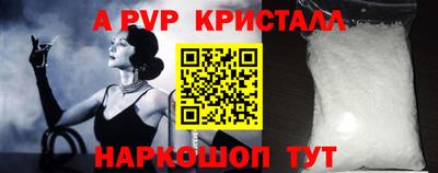 гидропоника Малоярославец