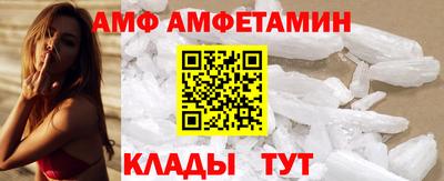 гидропоника Малоярославец