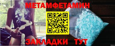 гидропоника Малоярославец