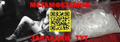 гидропоника Малоярославец