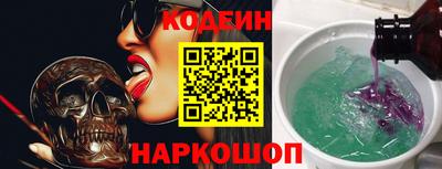 трава Мариинск