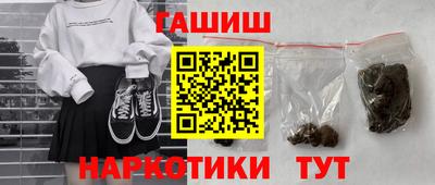 гидропоника Малоярославец