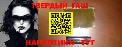 гидропоника Малоярославец