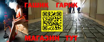 гидропоника Малоярославец