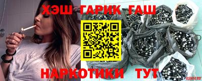 трава Мариинск