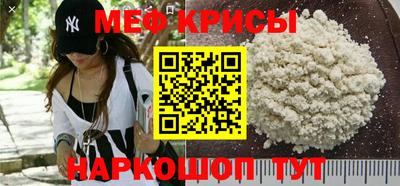 спиды Малгобек