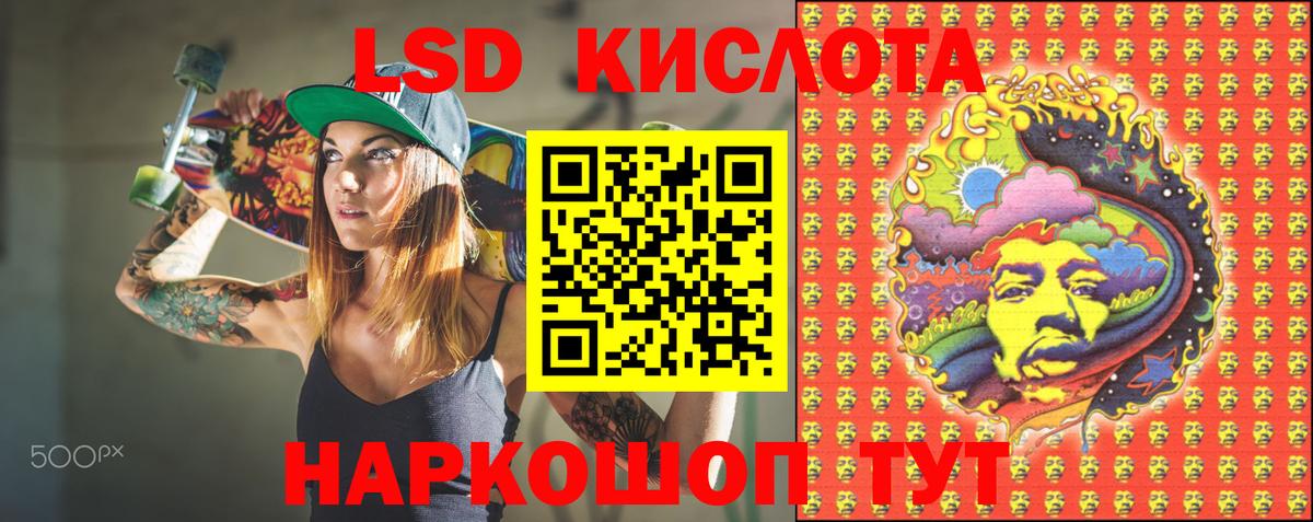 Марки N-bome 1500мкг  Марки N-bome  Химки  Марки N-bome 1500мкг  Вход с VPN 